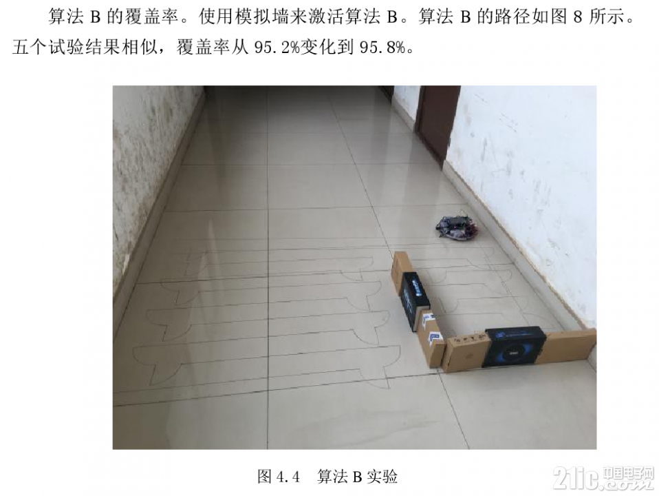 884355cd6740935bd9.png