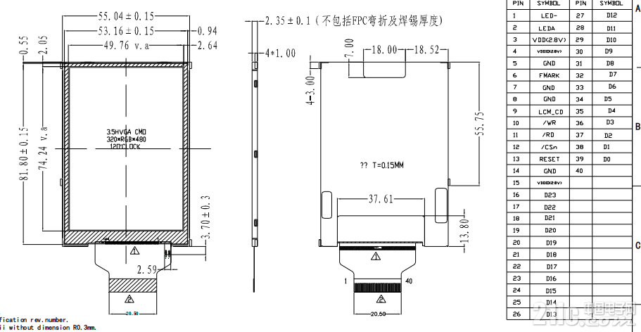 231675cd797e02c7ef.png
