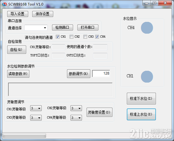 Image 033.png