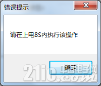 Image 035.png
