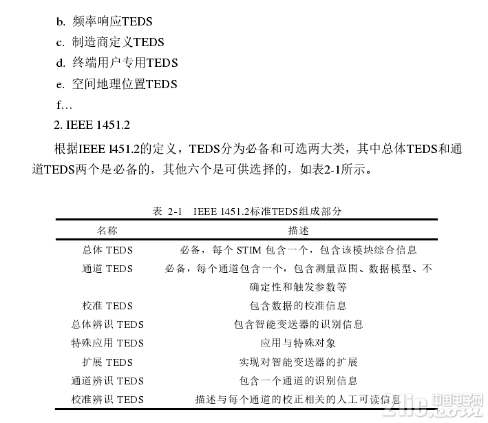 153995cdbbb21ac0ce.png