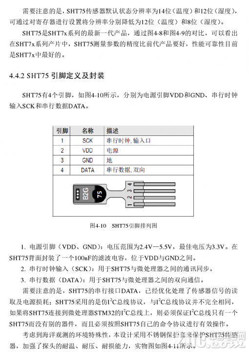 416085cdbbe004a494.png