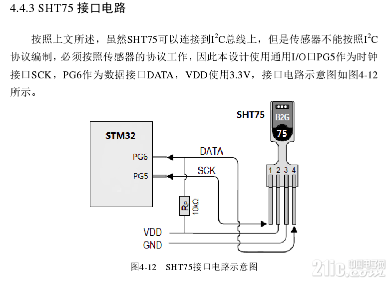 766455cdbbe1498781.png