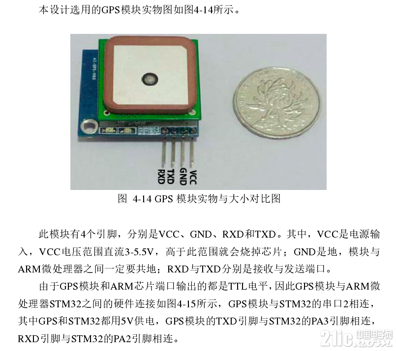 454475cdbc09a4eea4.png
