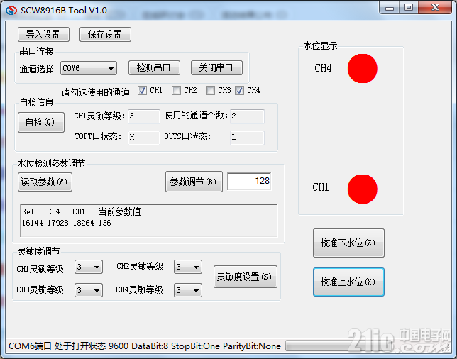 Image 037.png