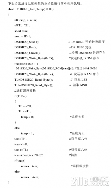 46575cdbc3730db21.png