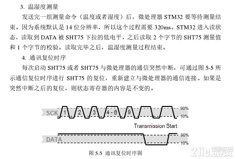 312755cdbc394117ab.png