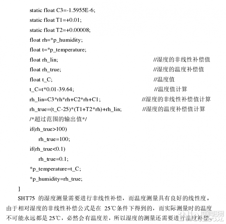 703575cdbc3ef1aa8d.png