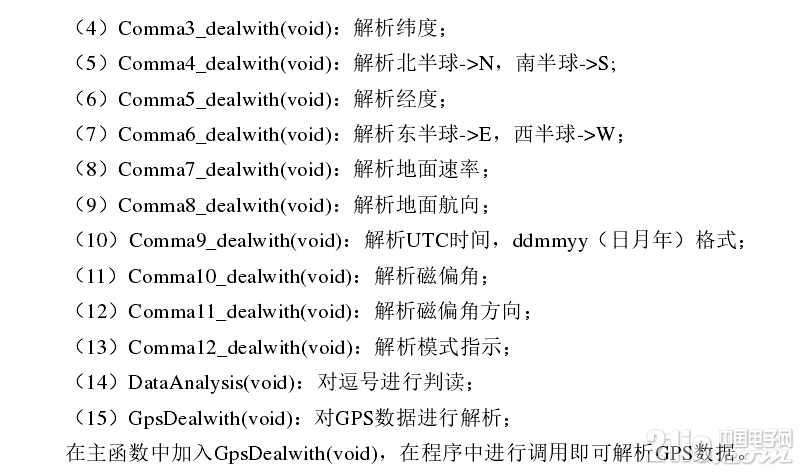 827475cdbc4a71aeee.png
