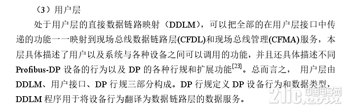 952485cdbd8b15a677.png