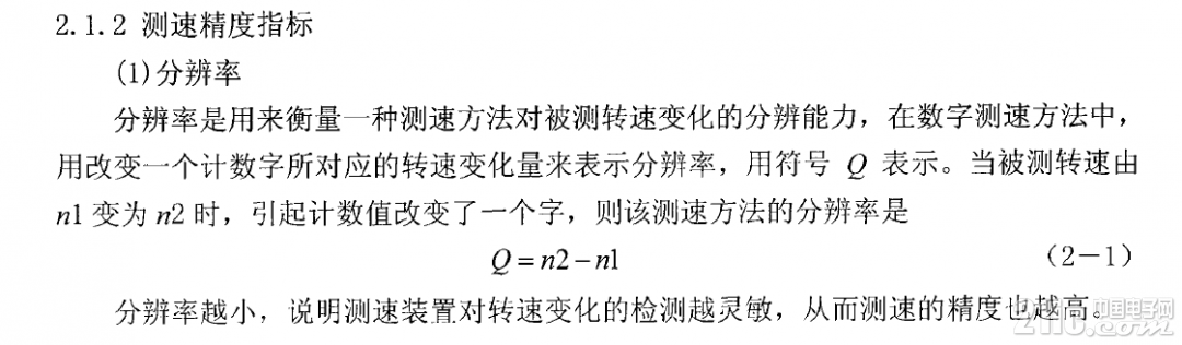 548495cdf9ec38e7e2.png
