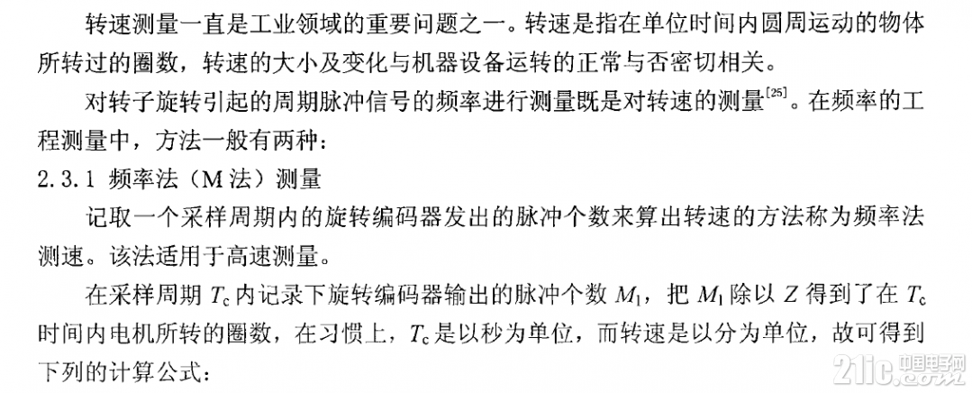 722275cdf9ef22c72a.png