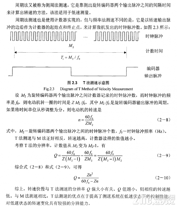 586915cdf9f370e1f3.png