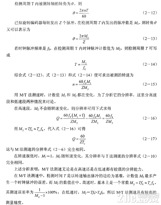 262475cdfa0e82706c.png