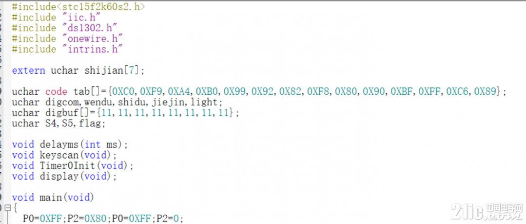 820925ce21b31e6d36.png