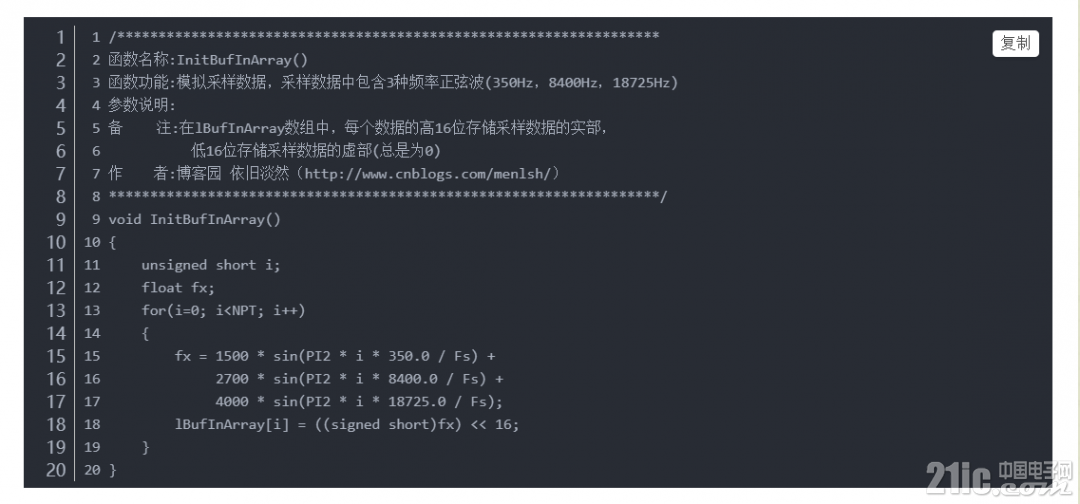 捕获.PNG