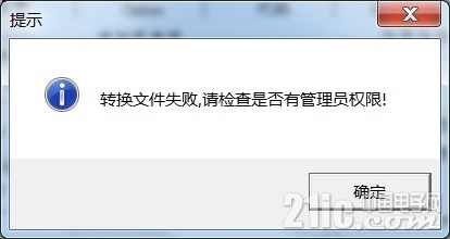 权限.jpg