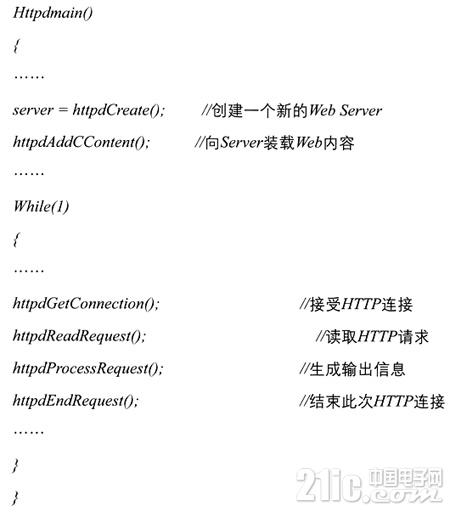 2013030704411338642170.jpg
