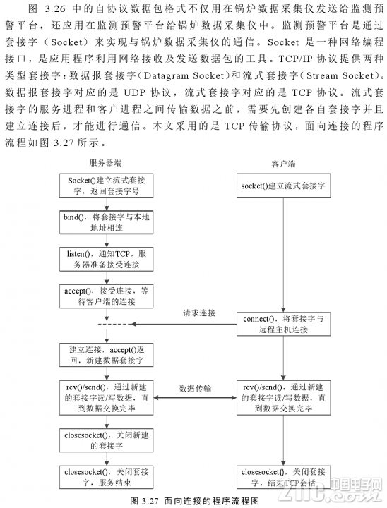 983505ce8ff2fb78d7.png