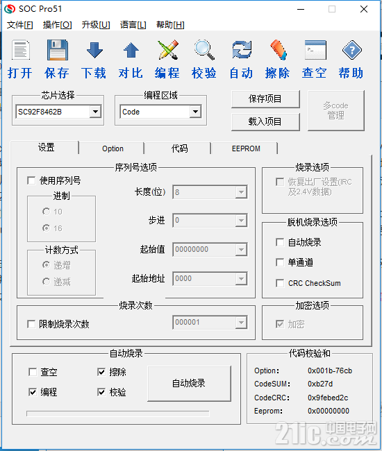 881835cea4a425fada.png