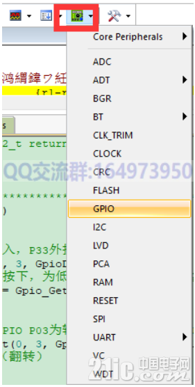 285275ceb4b0a9fcb7.png