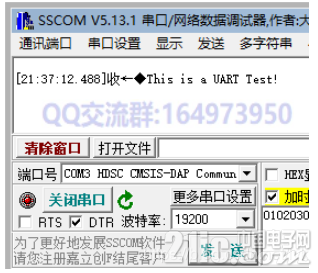 124045ceb70010be8c.png