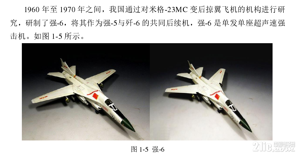 445325cecac3abef05.png