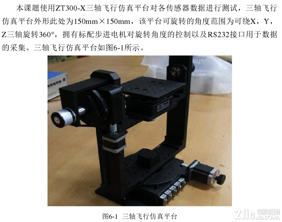 355235ceccba0df90d.png