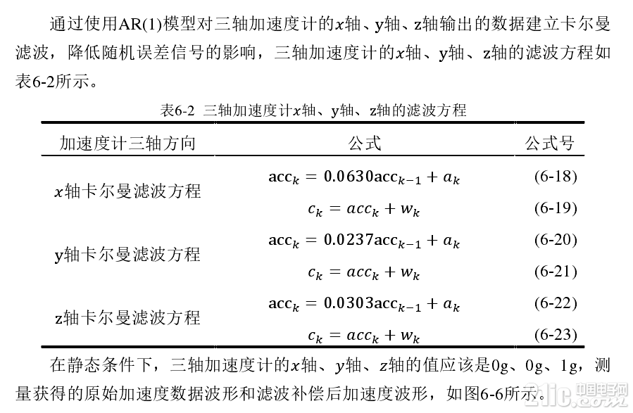 613665cecd1fec4ba7.png