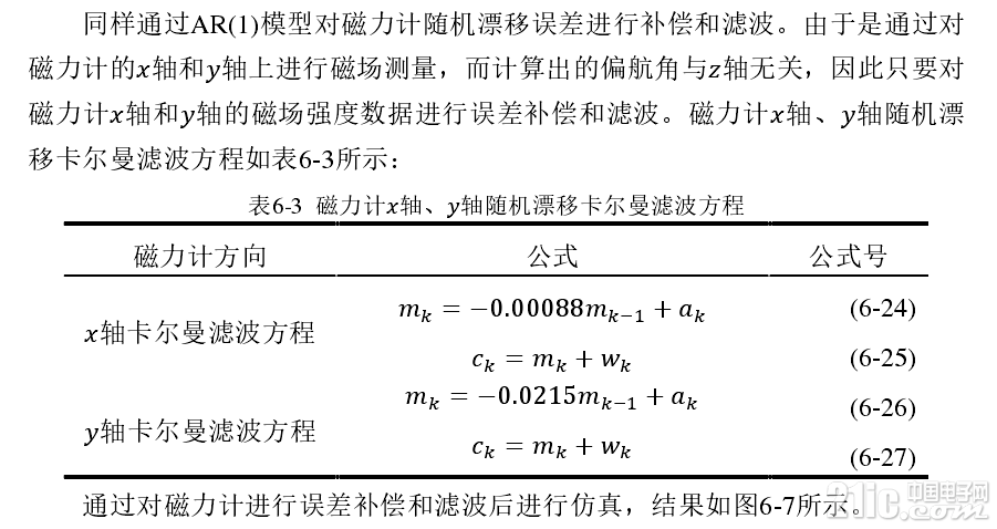 737605cecd21d3dec3.png