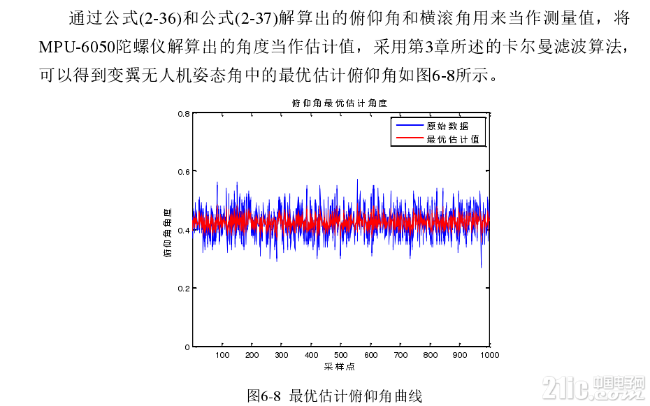 312195cecd25524569.png