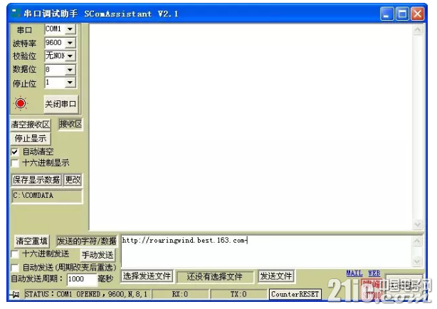 1558169486980806.jpg