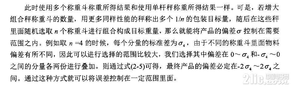 109465cee3be916d1b.png