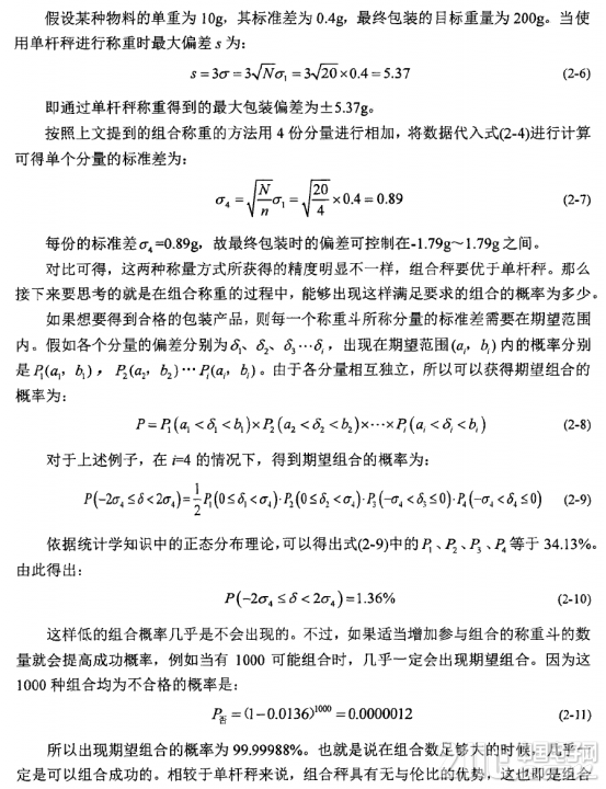 913105cee3c0185166.png