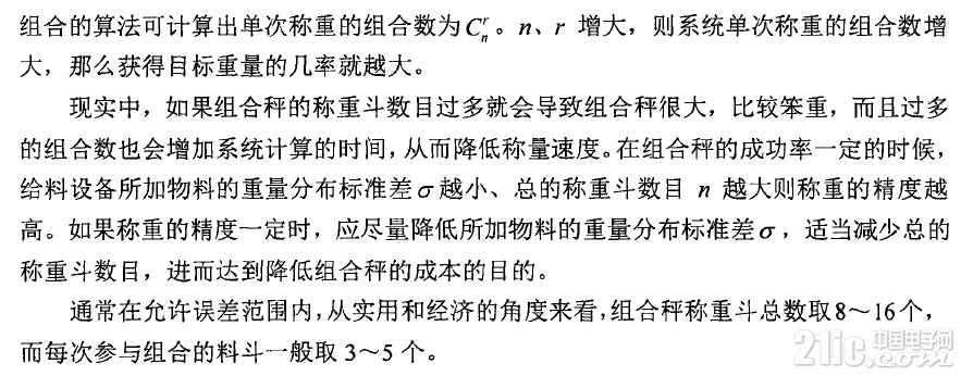 121465cee3c2d8fee5.png