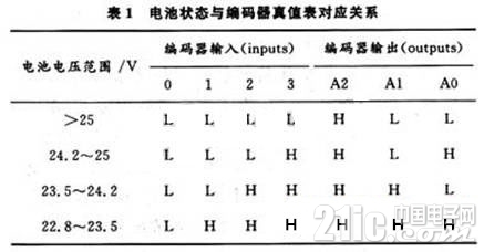 20130407040105729974027_副本.jpg