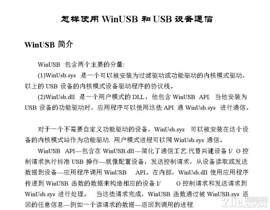 QQ截图20190603222611.jpg
