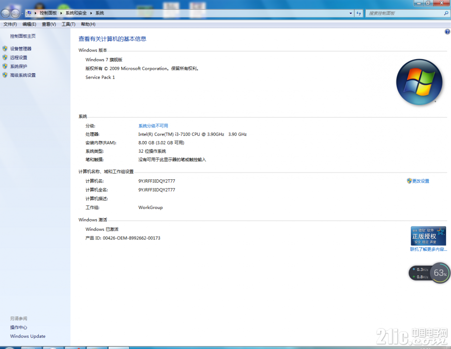 954045cf62aaa788e2.png