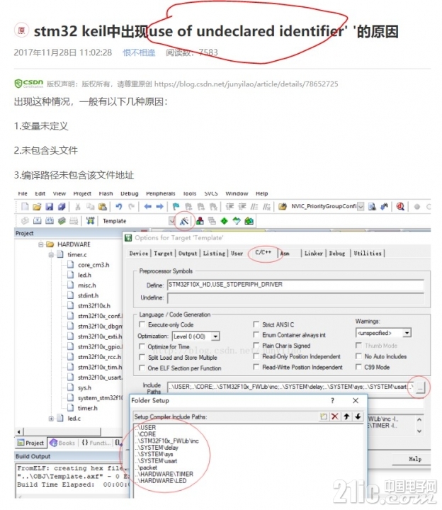 error 原因.jpg