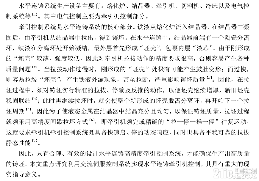 619395cf8ad6505576.png