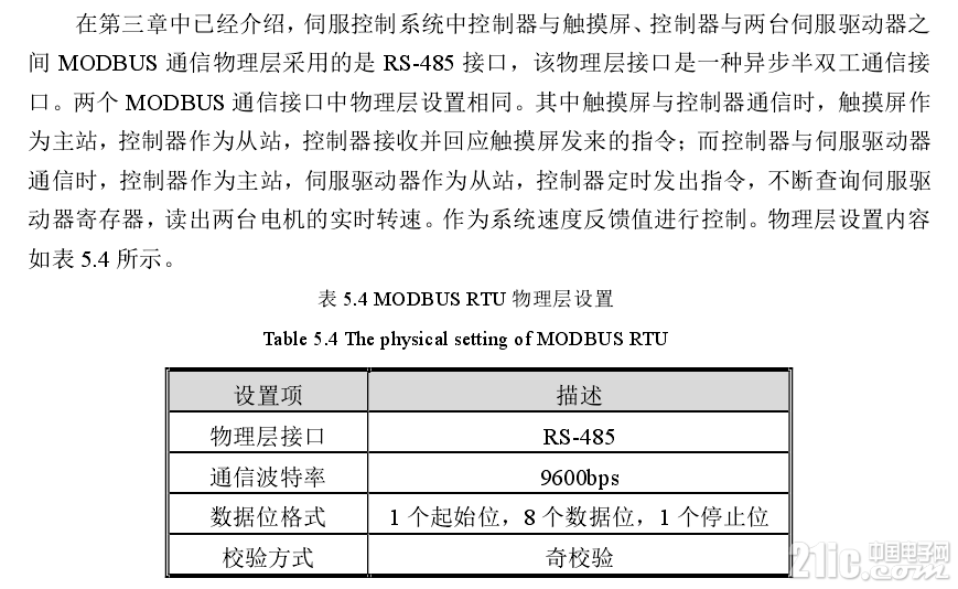 871515cf8d5fcc4cf6.png
