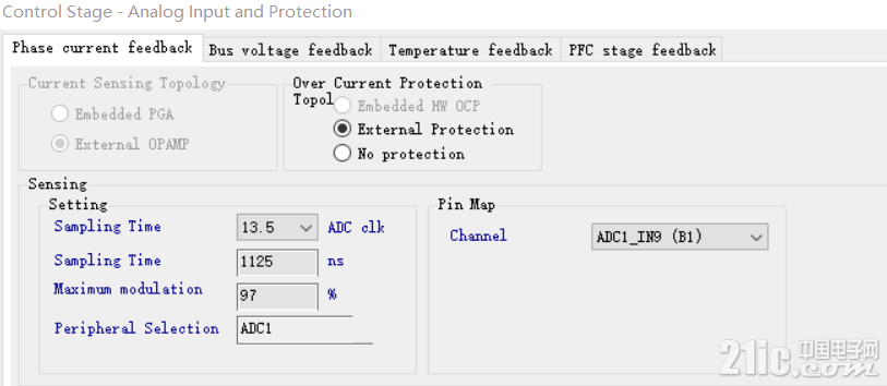 AD界面设置.png