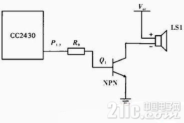 20130225053258312684743_副本.jpg