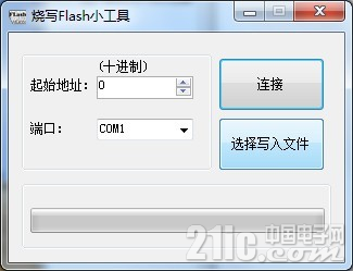 636615d0842c8671e4.png