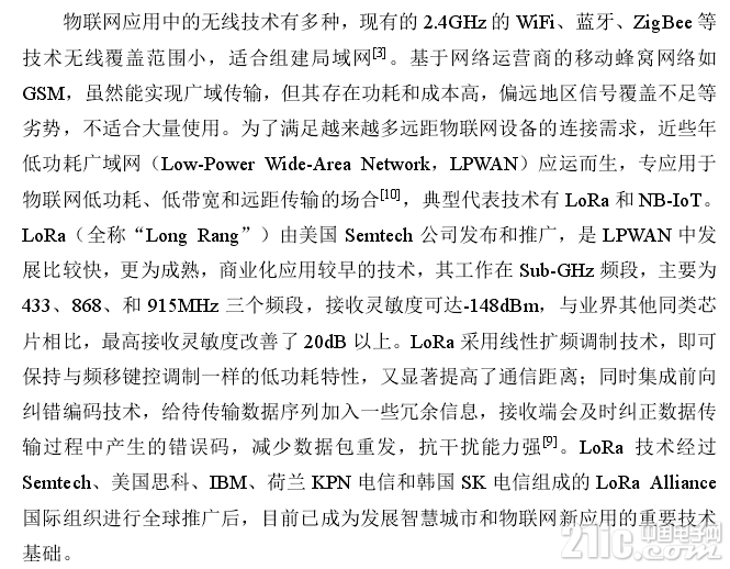 975595d09a92ee759b.png