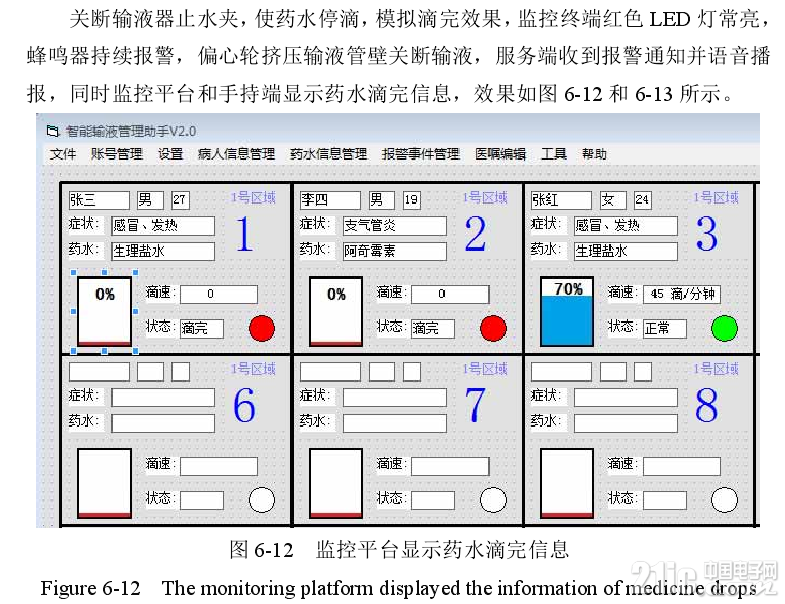 117705d09f8c9a56e9.png