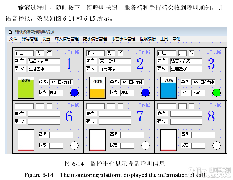 124605d09f8ea23c37.png