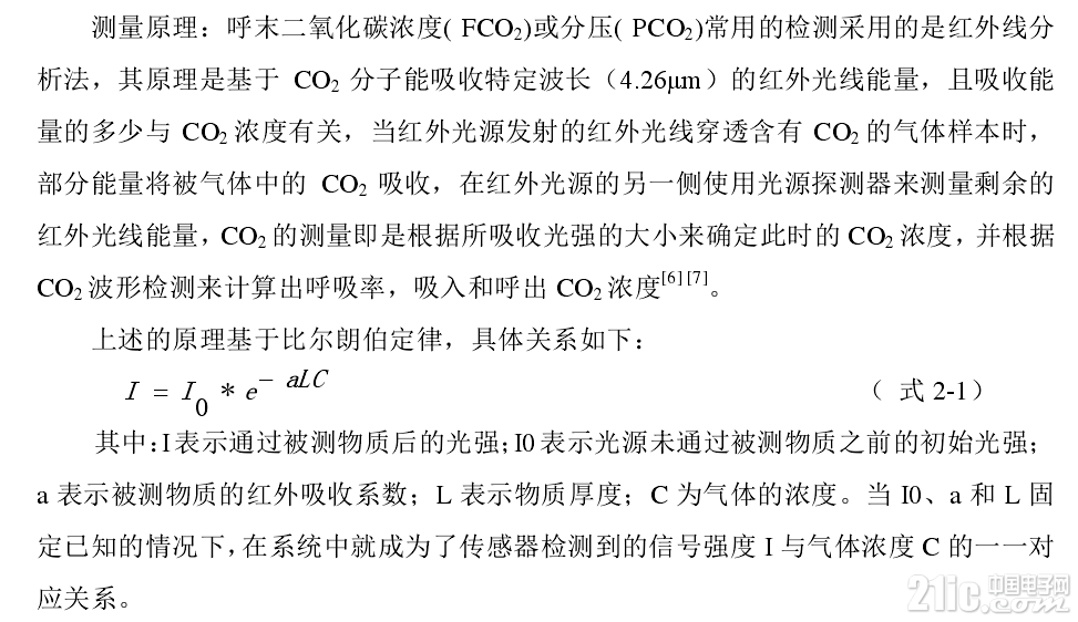 659485d0b3861edcf1.png