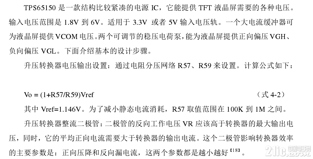 370245d0b52e5a97e0.png