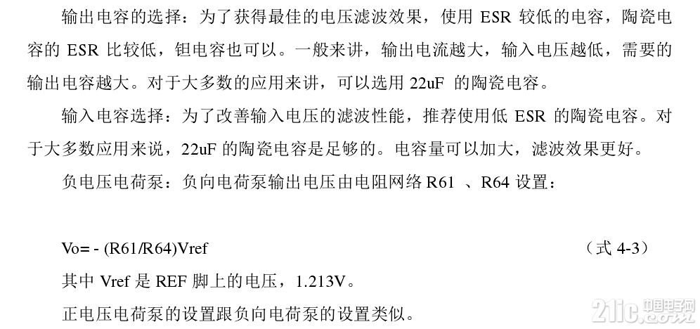387805d0b52fcc6da6.png